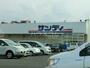 スーパー　サンディ和泉観音寺店（スーパー）まで816m