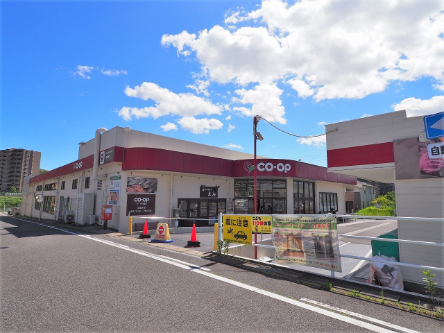 スーパー　コープあいち日進店（スーパー）まで109m