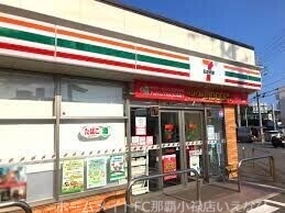 コンビニ　セブンイレブン南城大里仲間店（コンビニ）まで489m