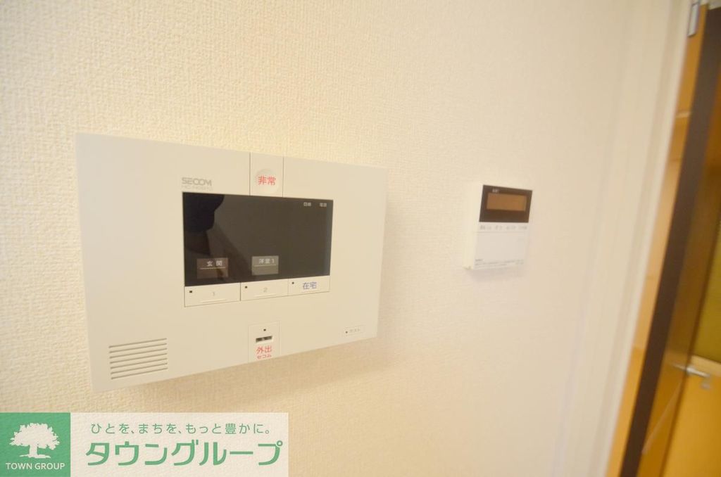セキュリティ　設備