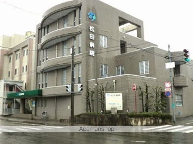 病院　松田病院（病院）まで300m