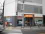 郵便局　調布市役所前郵便局（郵便局）まで969m