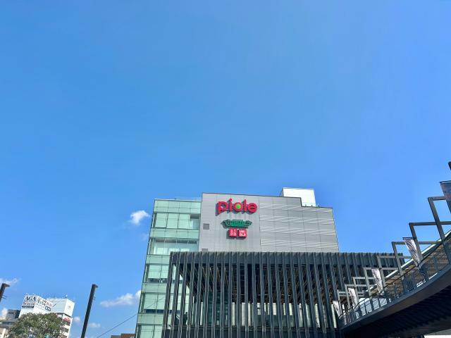 ドラックストア　マツモトキヨシ ピオレ姫路店（ドラッグストア）まで930m