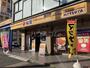 飲食店　松屋　亀島店（飲食店）まで779m