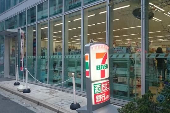 コンビニ　セブンイレブン六本木7丁目店（コンビニ）まで82m