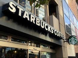 飲食店　スターバックスコーヒー六本木7丁目店（飲食店）まで255m