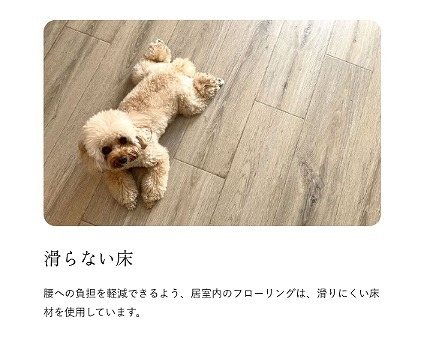 その他　参考