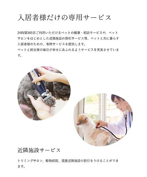 トイレ　参考