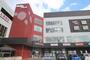 スーパー　ハローデイハローパーク 大手町店（スーパー）まで682m