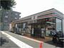 コンビニ　セブンイレブン横浜みたけ台店（コンビニ）まで863m