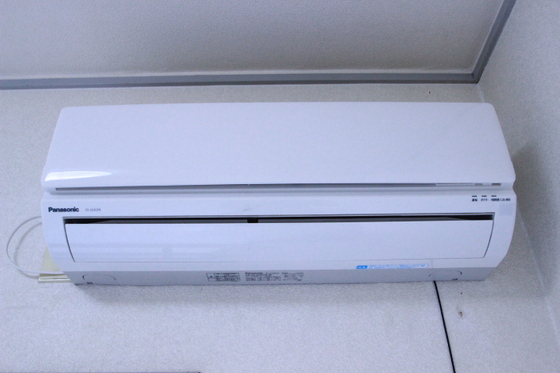 その他設備　※別部屋の写真です