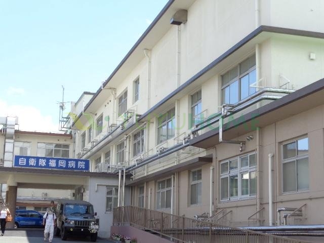 病院　自衛隊福岡病院（病院）まで449m