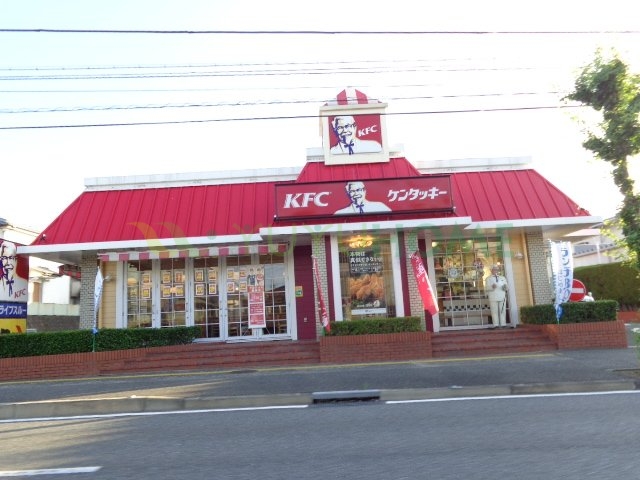 飲食店　ケンタッキーフライドチキン春日店（飲食店）まで558m