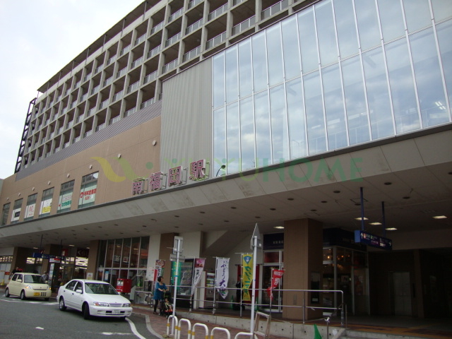 その他　南福岡駅(JR　鹿児島本線)（その他）まで1160m