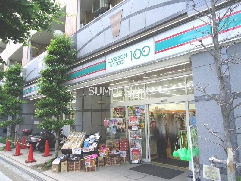 コンビニ　ローソンストア100横浜初音町店ロ（コンビニ）まで100m