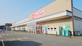 スーパー　マックスバリュ北40条店（スーパー）まで490m