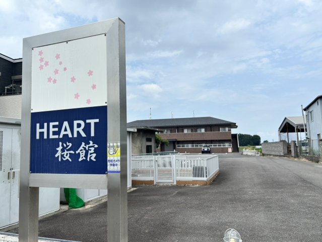 建物外観　外観も気になるポイント