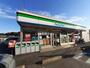 コンビニ　ファミリーマート 本渡亀川店（コンビニ）まで918m