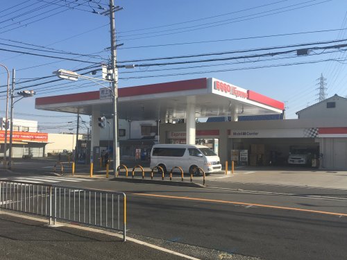 その他　ESSO 八田荘SS / タイガー石油(株)（その他）まで404m