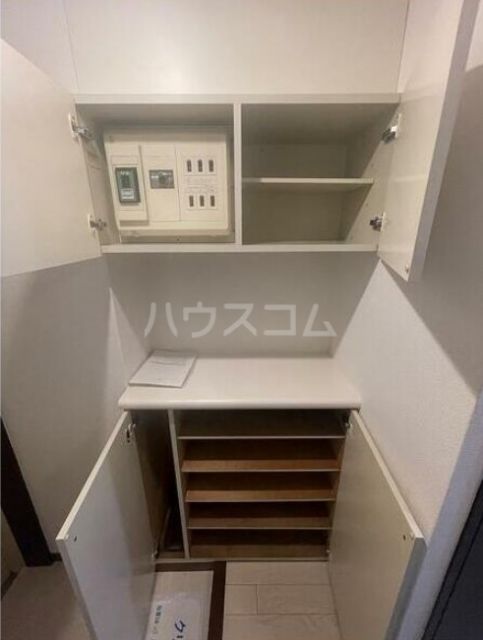 収納