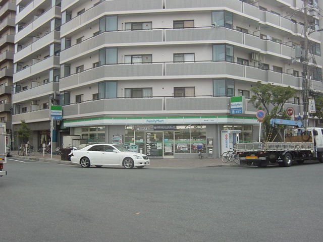 その他　ファミリーマート西宮原二丁目店（その他）まで1824m
