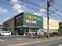 スーパー　いなげや小平天神店（スーパー）まで854m