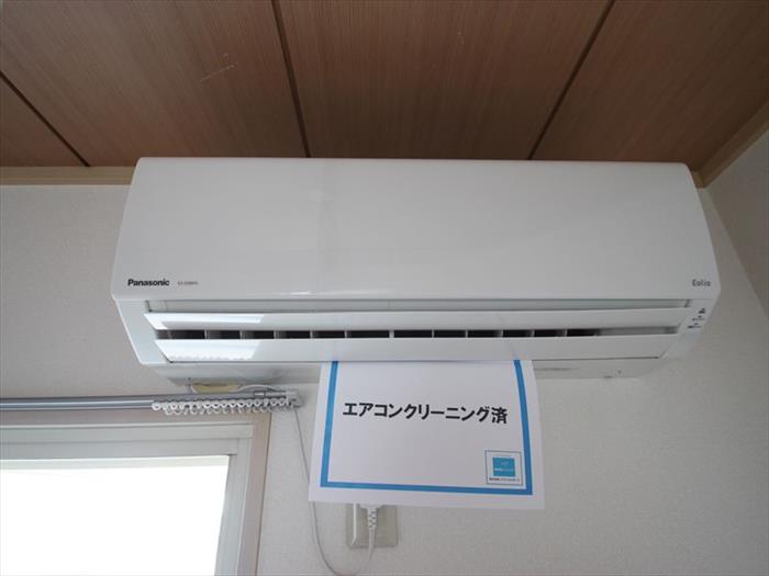 その他設備　設備で付いているので、購入費用が抑えられます！