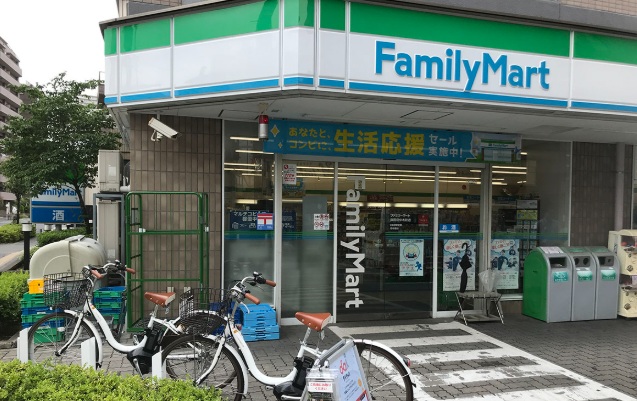 コンビニ　ファミリーマート海田府中本町店（コンビニ）まで133m