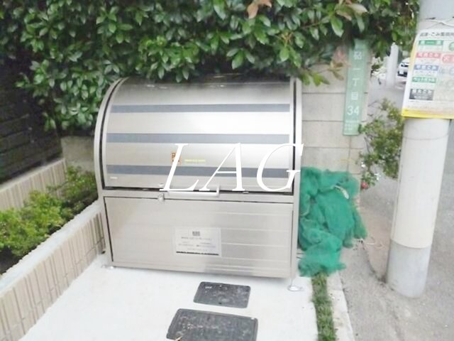 その他共有部分　共用ゴミ捨て場です。