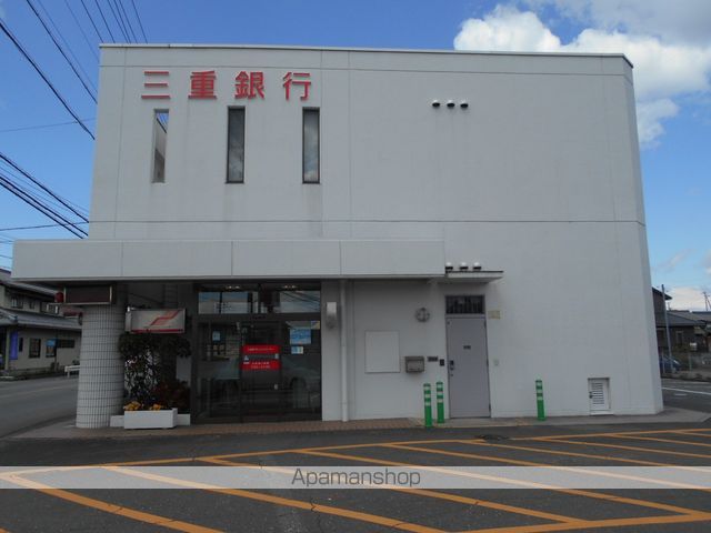 銀行　（株）三重銀行／東員支店（銀行）まで1738m