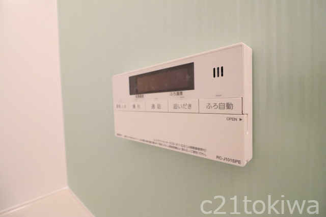 その他設備　追い焚き機能付きです