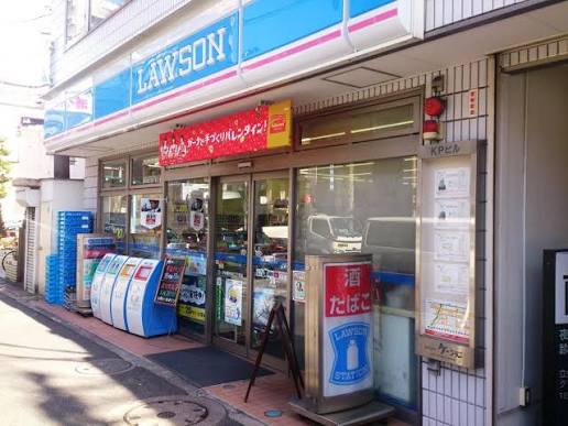 コンビニ　ローソン東大井2丁目店（コンビニ）まで292m