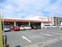 スーパー　マミーズ 大宰府西店（スーパー）まで809m