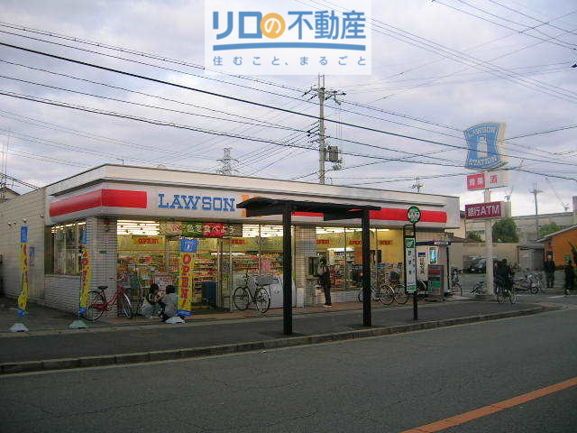 コンビニ　ローソン伊丹野間北二丁目店（コンビニ）まで297m