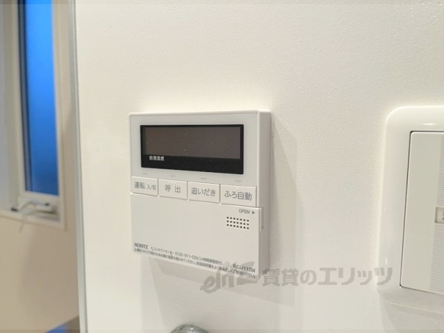 その他設備　給湯器リモコン