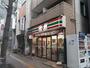 コンビニ　セブンイレブン渋谷幡ヶ谷駅前店（コンビニ）まで266m