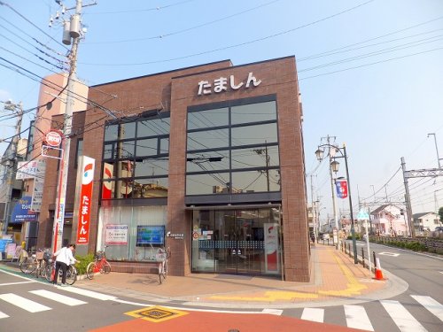 銀行　多摩信用金庫東府中支店（銀行）まで348m