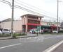 スーパー　フレンドマート 御蔵山店（スーパー）まで481m
