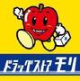 ドラックストア　ドラッグストアモリ七北田店（ドラッグストア）まで693m