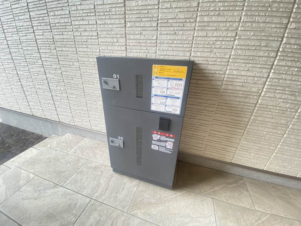 その他共有部分　宅配ボックス