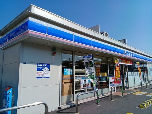 コンビニ　ローソン（コンビニ）まで190m