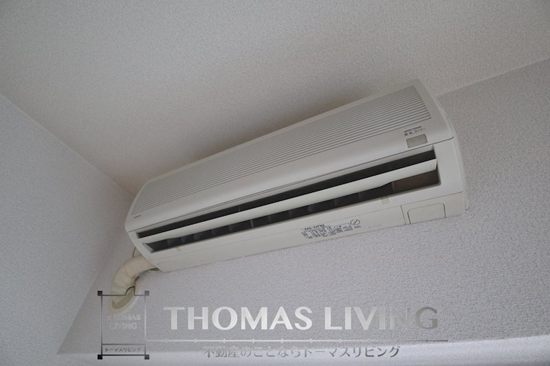 その他設備　冷暖房が備わっています。