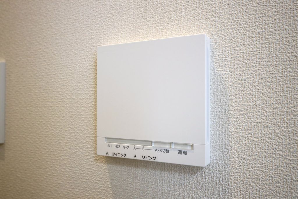 その他設備　設備