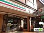 コンビニ　セブンイレブン横浜上大岡西２丁目店（コンビニ）まで644m