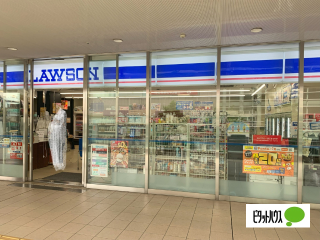 コンビニ　ローソン上大岡ミオカ店（コンビニ）まで895m