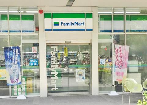 その他　ファミリーマート白川店（その他）まで208m