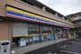 コンビニ　ミニストップ鉄道博物館前店（コンビニ）まで1045m