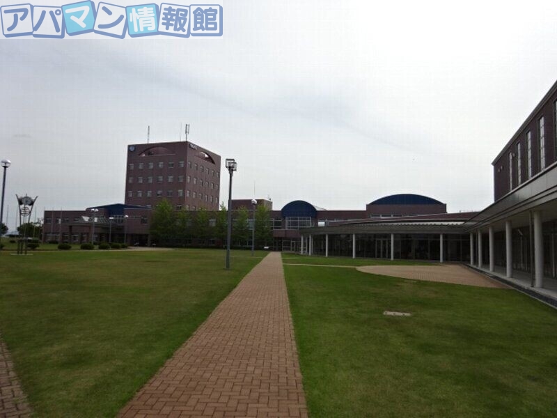 大学・短大　私立新潟国際情報大学（大学・短大）まで834m