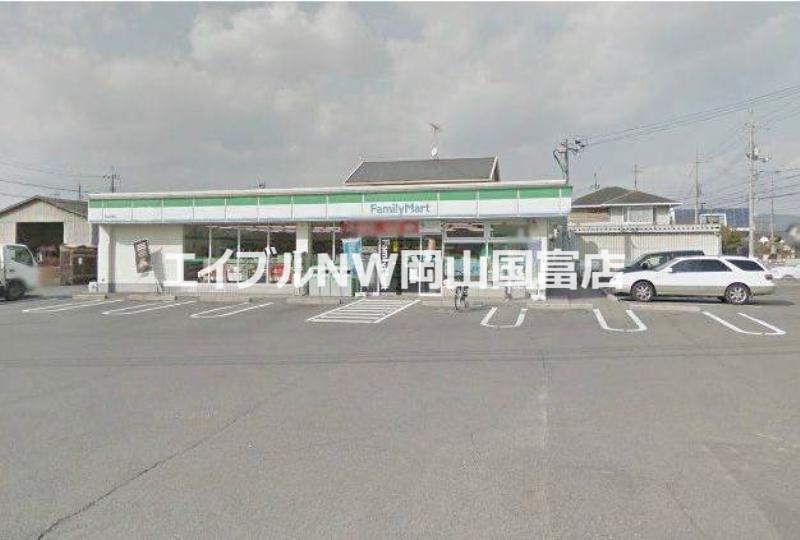 コンビニ　ファミリーマート岡山兼基店（コンビニ）まで543m