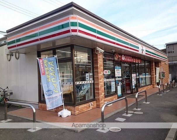 コンビニ　セブンイレブン木更津真舟店（コンビニ）まで350m